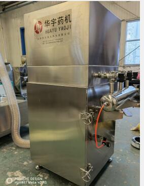 中藥除塵強力破碎機