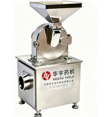 實(shí)驗(yàn)室粉碎機(jī)